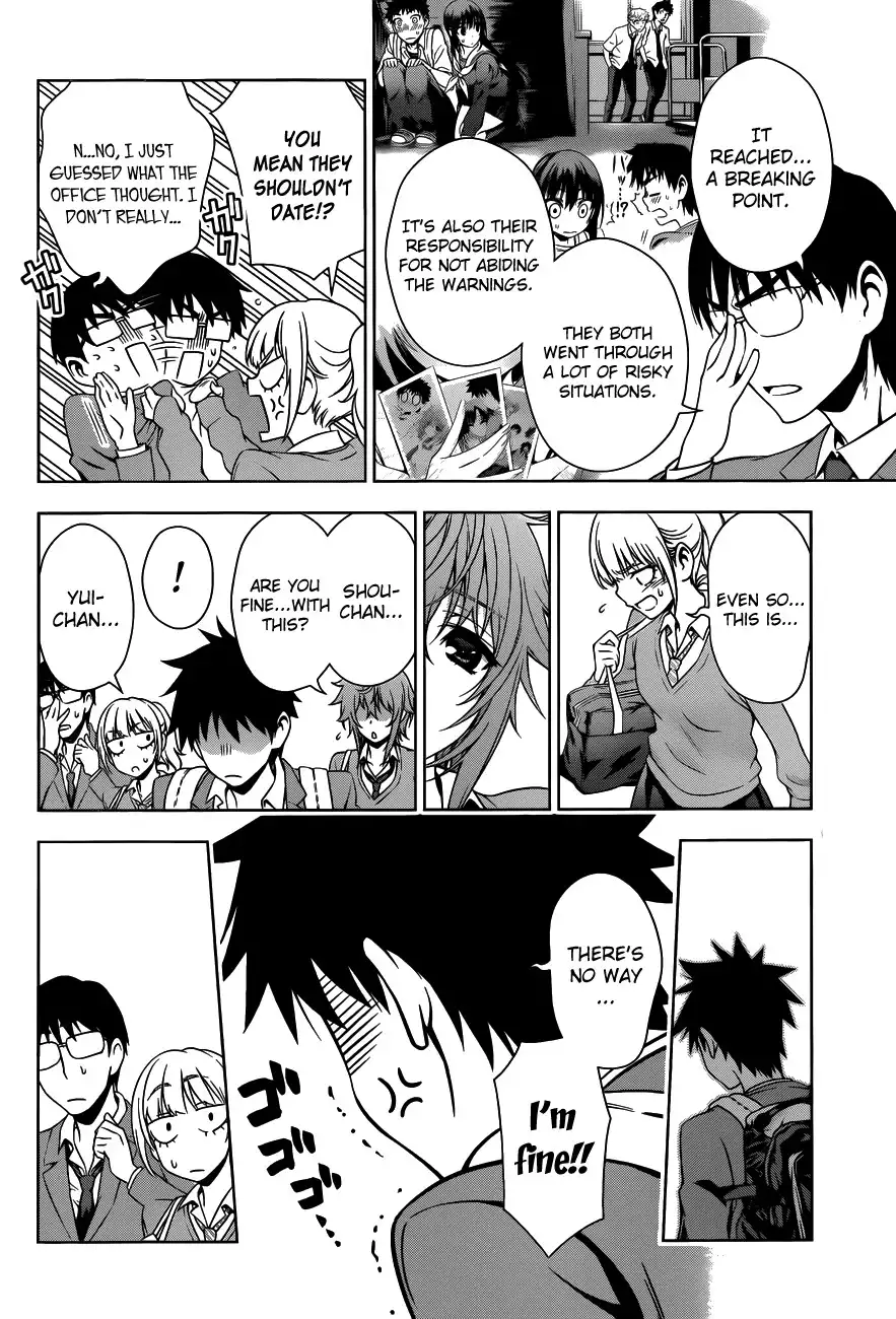 Koisome Momiji Chapter 28 4